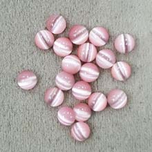 6MM ROUND CABOCHON CAT'S EYE PINK(20PCS/BAG)